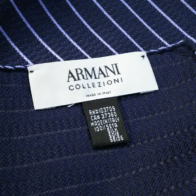 ARMANI COLLEZIONI(アルマーニ コレツィオーニ)の未使用☆ARMANI COLLEZIONI ポケットチーフ2枚セット メンズのファッション小物(ハンカチ/ポケットチーフ)の商品写真