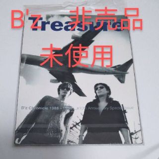 B'ztreasure非売品　未使用(ミュージシャン)