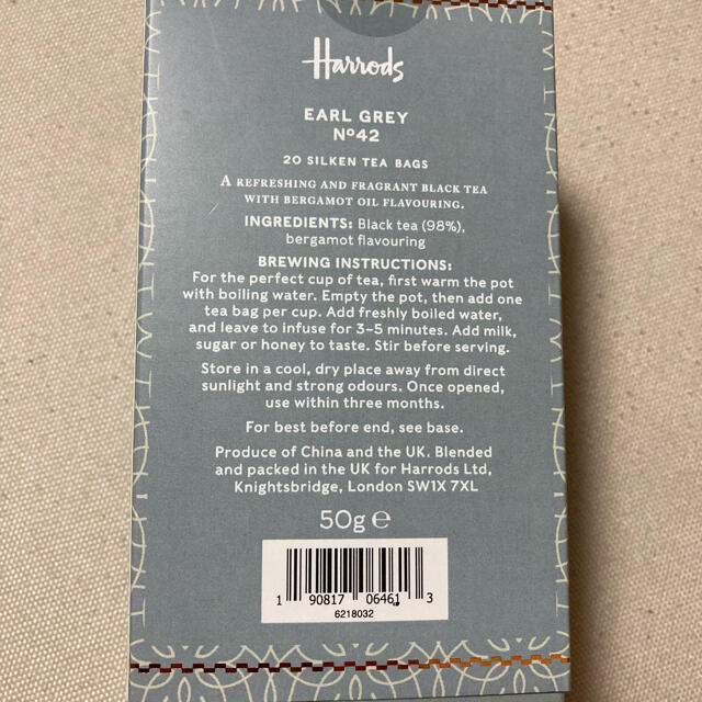 Harrods(ハロッズ)のハロッズ　紅茶　アールグレイ　No.42 食品/飲料/酒の飲料(茶)の商品写真