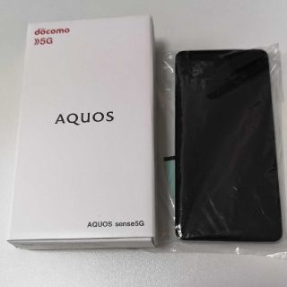 アクオス(AQUOS)のAQUOS sense5G SH-53A 本体 simフリー オリーブシルバー(スマートフォン本体)