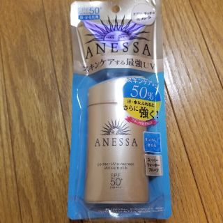 アネッサ(ANESSA)のアネッサ パーフェクトＵＶ スキンケアミルク 60ml(日焼け止め/サンオイル)