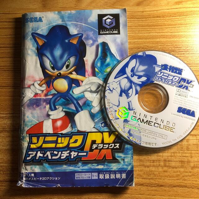 ニンテンドーゲームキューブ ソニックアドベンチャーdxの通販 By 人生は有限である ニンテンドーゲームキューブならラクマ