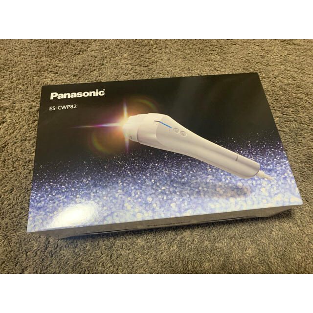 Panasonic パナソニック ES-CWP82-S(シルバー) 光脱毛器 Panasonic パナソニック ES-CWP82-S(シルバー) 光脱毛器
