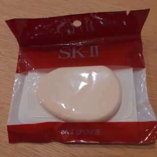 エスケーツー(SK-II)のSK2スポンジ(パフ・スポンジ)