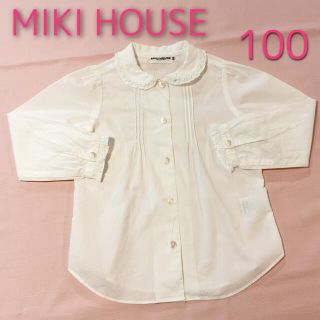 ミキハウス(mikihouse)のミキハウス♡ブラウス　100(ブラウス)