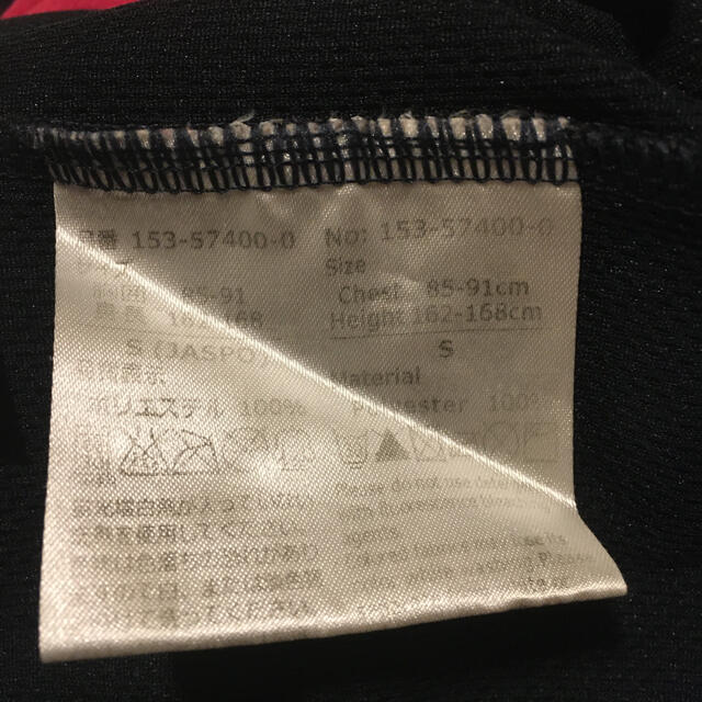 SVOLME☆スボルメ  プラシャツ S ピンク　紺 メンズのトップス(Tシャツ/カットソー(半袖/袖なし))の商品写真