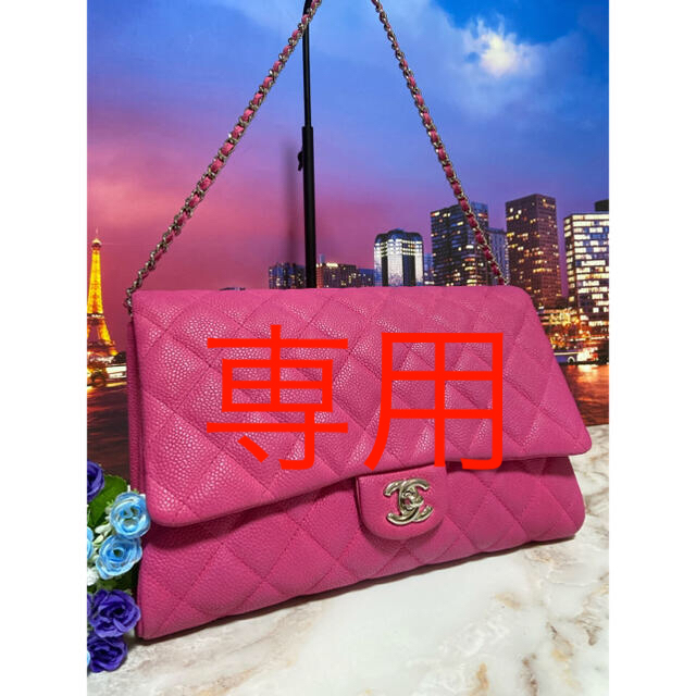 CHANEL シャネル【正規品】極美品　チェーンバッグ　マトラッセ　ターンロック