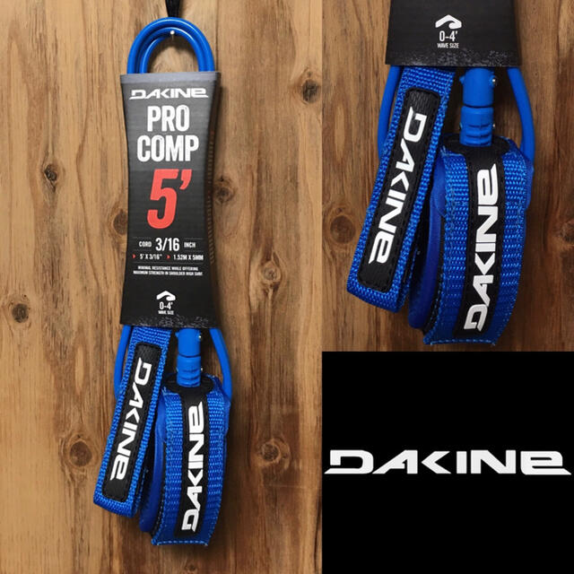 Dakine(ダカイン)のDAKINE リーシュコード ダカイン ショートボード サーフボード 小波用 スポーツ/アウトドアのスポーツ/アウトドア その他(サーフィン)の商品写真