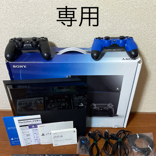 PlayStation4 CUH-1000AB01 PS4 プレステ