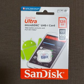 サンディスク(SanDisk)の新品未使用 microSD SanDisk Ultra 128GB(その他)