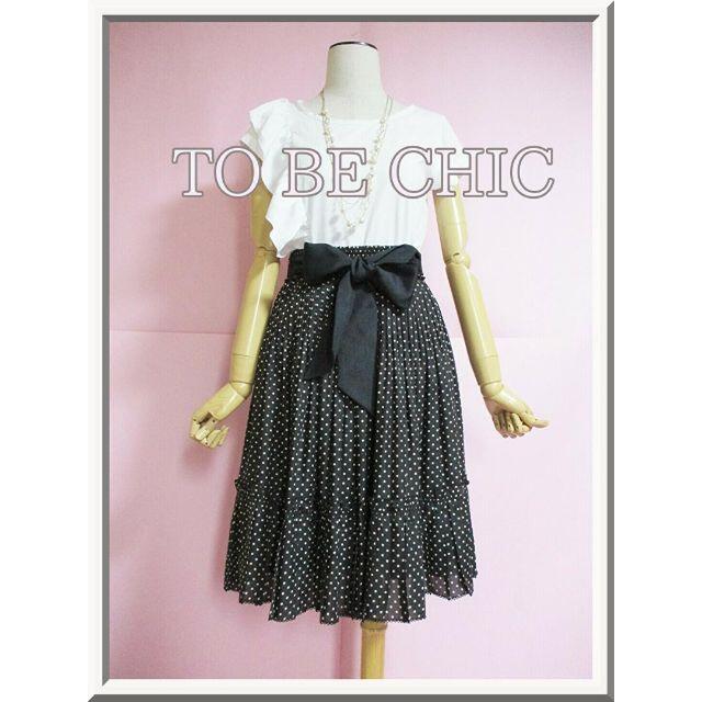 TO BE CHIC(トゥービーシック)の【TO BE CHIC】ドットプリントほどけプリーツスカート☆手洗い レディースのスカート(ひざ丈スカート)の商品写真