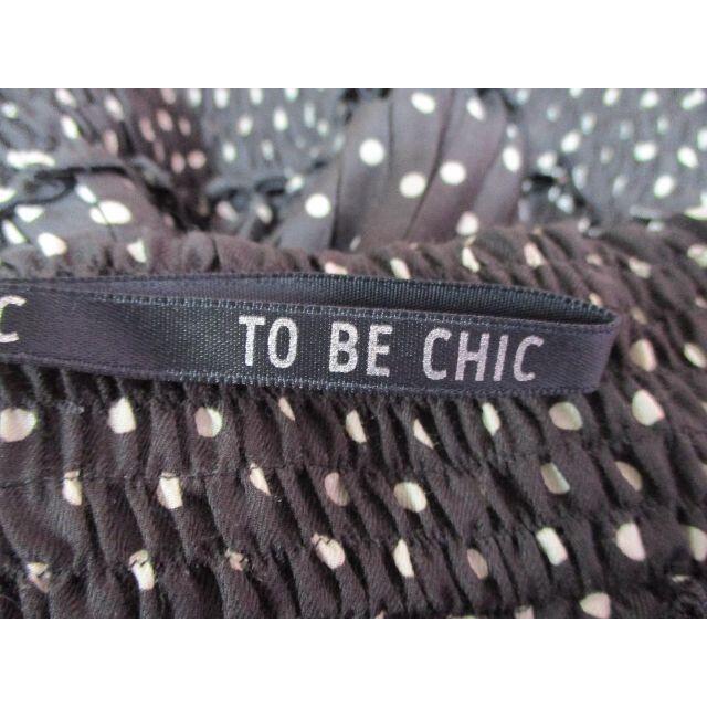 TO BE CHIC(トゥービーシック)の【TO BE CHIC】ドットプリントほどけプリーツスカート☆手洗い レディースのスカート(ひざ丈スカート)の商品写真