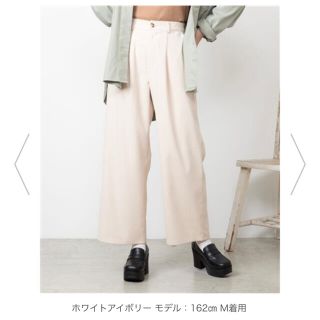 ウィゴー(WEGO)のWEGOパンツ(カジュアルパンツ)