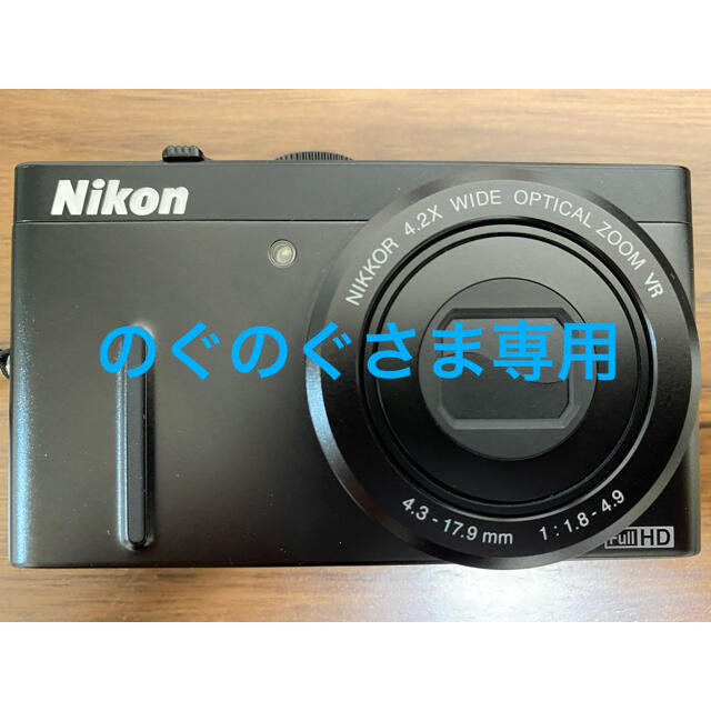 Nikon COOLPIX P300 ニコン クールピクス P300