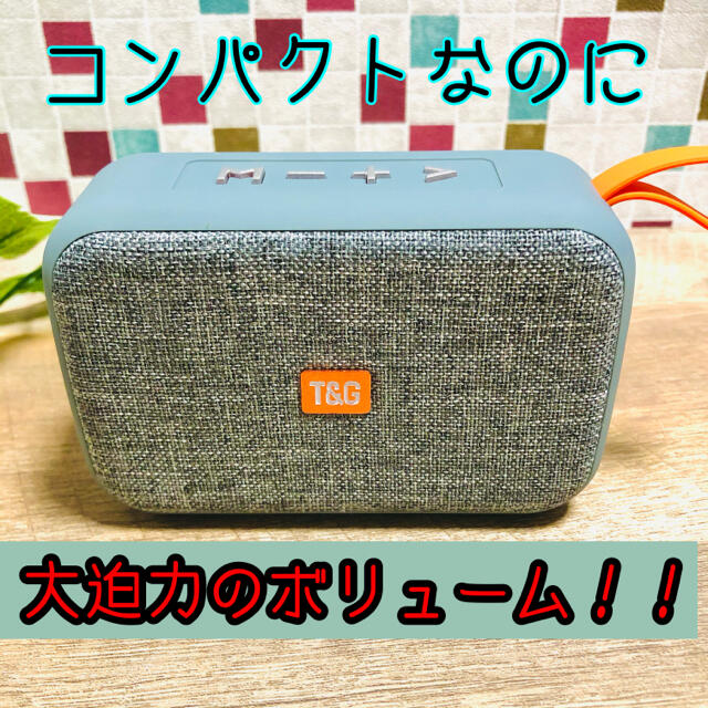 可愛いコンパクトBluetoothスピーカーFMラジオauxtfカード スマホ/家電/カメラのオーディオ機器(スピーカー)の商品写真