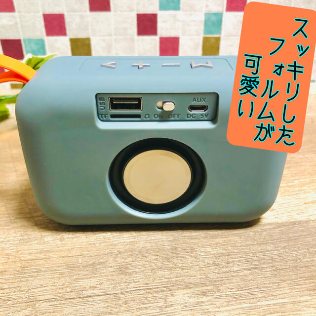 可愛いコンパクトBluetoothスピーカーFMラジオauxtfカード スマホ/家電/カメラのオーディオ機器(スピーカー)の商品写真