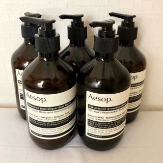 イソップ(Aesop)の新品イソップAesop レバレンス ハンドウォッシュ 500ml(ハンドクリーム)