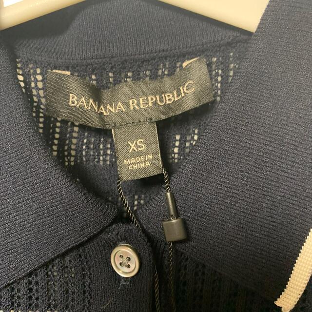 Banana Republic(バナナリパブリック)のバナナリパブリック　ポロシャツ　ニット　XS レディースのトップス(ポロシャツ)の商品写真