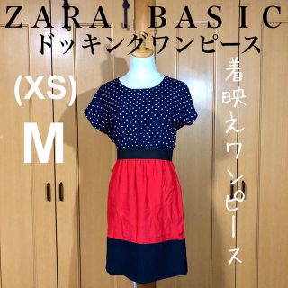 ザラ(ZARA)の【美品】ネイビー×レッド コーデいらず♪ 着心地の良い 配色『映え』ワンピース(ひざ丈ワンピース)