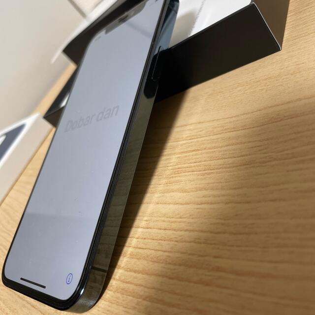 iPhone 12 Pro 256GB SIMフリー パシフィックブルー