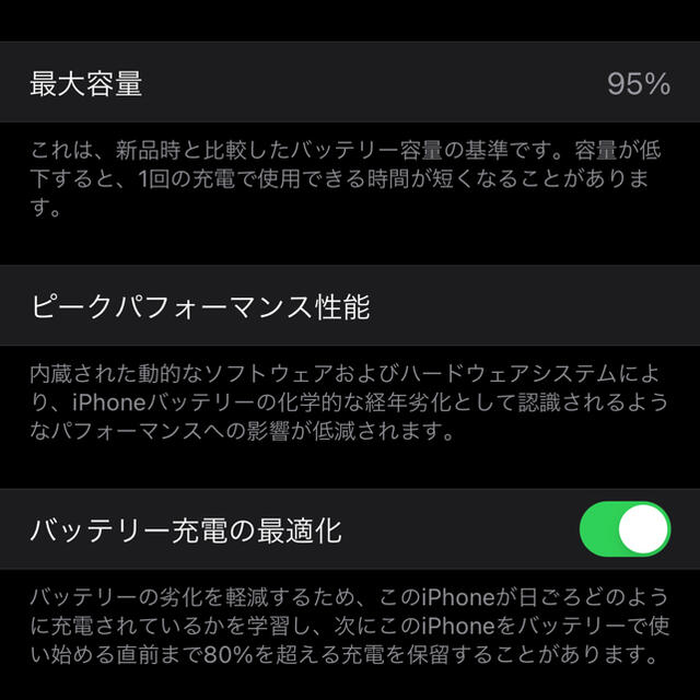 iPhone - iPhone 12 Pro 256GB SIMフリー パシフィックブルーの通販 by 断捨離｜アイフォーンならラクマ 爆買い人気
