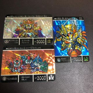 ガンダム カードダス キラ 3枚セット！ 売切御免。早い者勝ち！の通販