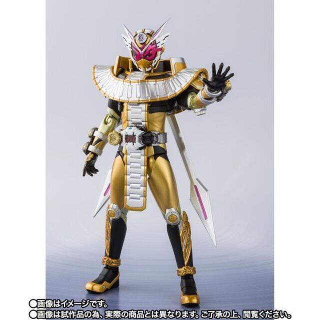 S.H.Figuarts 仮面ライダージオウ オーマフォーム　2個セット