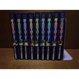 カドカワショテン(角川書店)の盾の勇者の成り上がり　小説版　全巻セット(文学/小説)