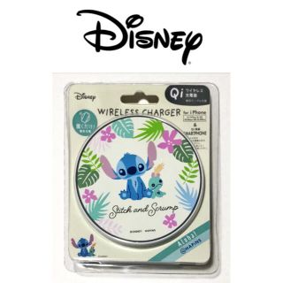 ディズニー(Disney)のディズニー スティッチ ワイヤレス充電器(バッテリー/充電器)