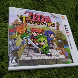 ニンテンドー3DS(ニンテンドー3DS)のゼルダの伝説　トライフォース三銃士　3DS(携帯用ゲームソフト)