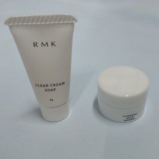 アールエムケー(RMK)のRMK スキンケアミニサイズ  クレンジング 洗顔料 セット(サンプル/トライアルキット)