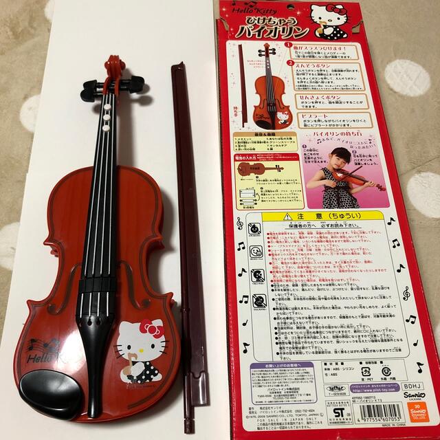 ハローキティ - ハローキティ ひけちゃうバイオリンの通販 by ハローキティ - ハローキティ ひけちゃうバイオリンの通販 by