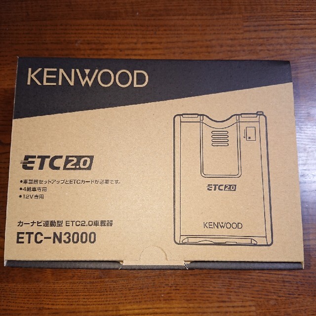 ETC-N3000KENWOOD ETC2.0 ETC-N3000