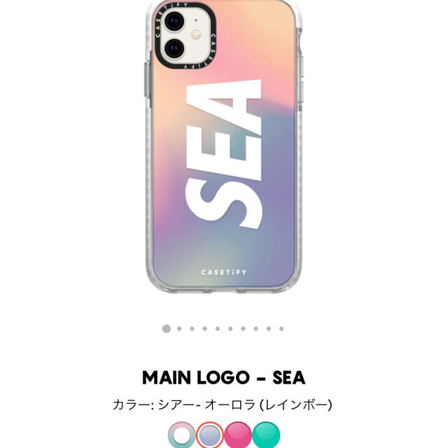 お買い得定番 CASETIFY X WDS SIGNATURE iPhone12/proの通販 by シュプ