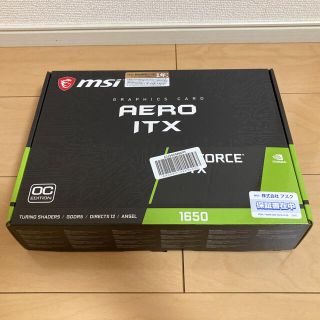 GeForce GTX 1650 グラフィックスボード VD6936(PCパーツ)