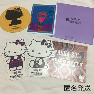 アナスイ(ANNA SUI)のANNASUI×HELLO KITTY ステッカー(SPUR 付録)(キャラクターグッズ)