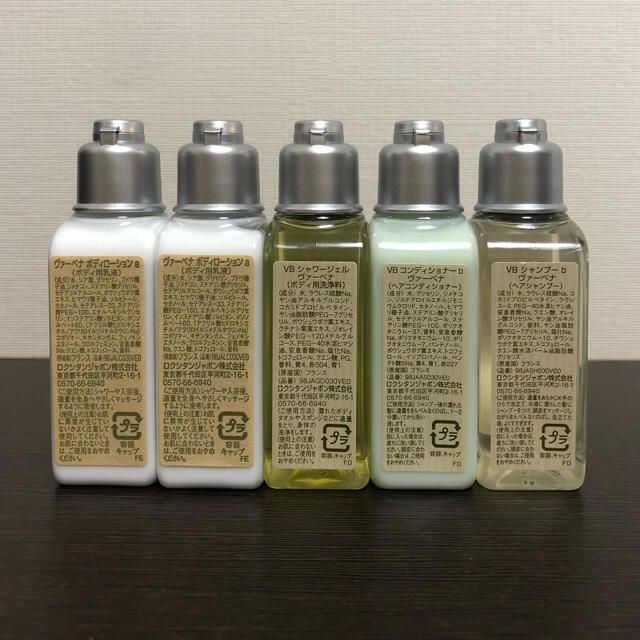 L'OCCITANE(ロクシタン)のロクシタン　シャンプー、コンディショナー、ボディソープ、ボディ乳液 コスメ/美容のヘアケア/スタイリング(シャンプー/コンディショナーセット)の商品写真