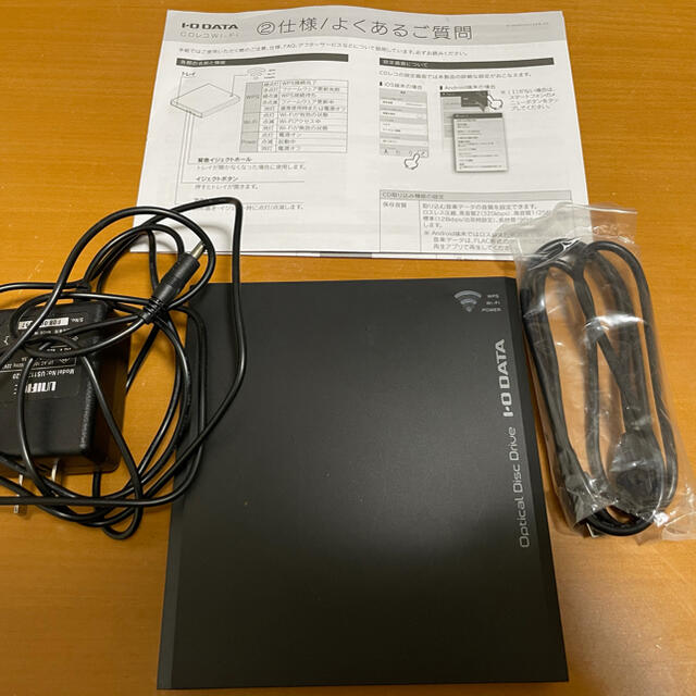 IODATA(アイオーデータ)のCDレコ スマホ/家電/カメラのオーディオ機器(その他)の商品写真