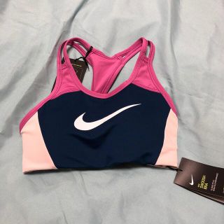 ナイキ(NIKE)のナイキ　スポーツブラ　ピンク(ヨガ)