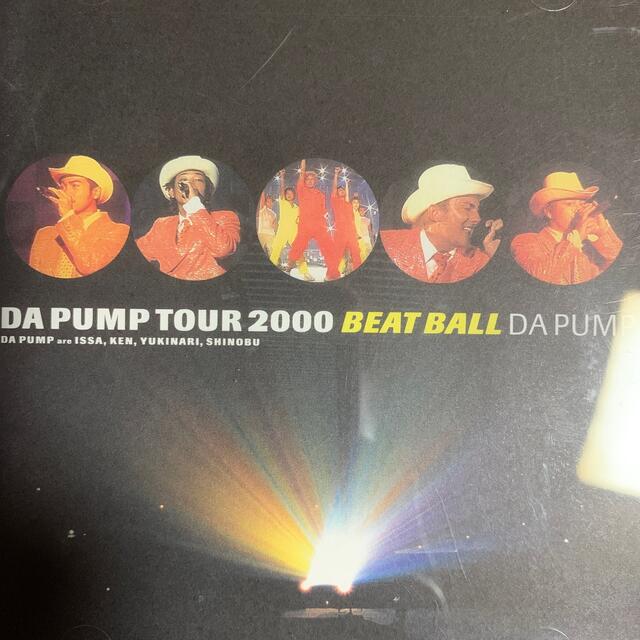 DA PUMP 『TOUR 2000 BEAT BALL』