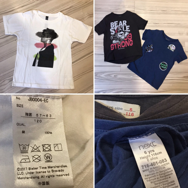 ZARA KIDS(ザラキッズ)のキラキラ様専用！Tシャツ サイズ116 他 キッズ/ベビー/マタニティのキッズ服男の子用(90cm~)(Tシャツ/カットソー)の商品写真