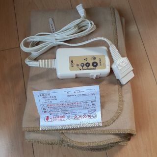 電気毛布(電気毛布)