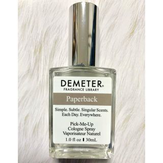 ディメーター ペーパーバック 30ml
