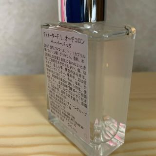 ディメーター ペーパーバック 30ml