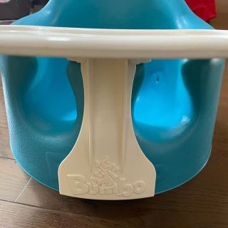 バンボ(Bumbo)のバンボ　Bumbo(その他)