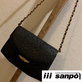 オーストリッチ(OSTRICH)の三宝　sanpo オーストリッチ　2way  バッグ(ショルダーバッグ)