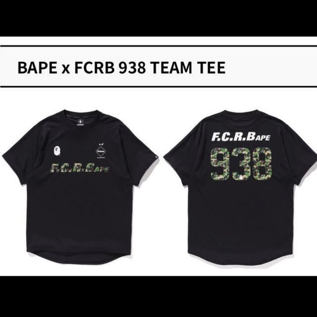 BAPE X FCRB 938 TEAM TEE Sサイズ - Tシャツ/カットソー(半袖/袖なし)