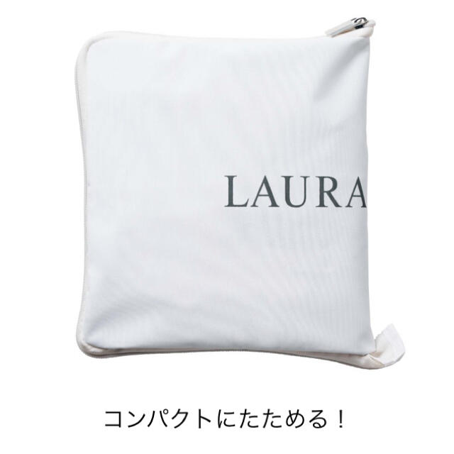 LAURA ASHLEY(ローラアシュレイ)の【即購入OK・送料無料】GLOW5月号付録 レディースのバッグ(トートバッグ)の商品写真