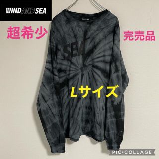 ロンハーマン(Ron Herman)の超希少！美品！wind and  sea タイダイ　ロンT ブラック　Lサイズ(Tシャツ/カットソー(七分/長袖))