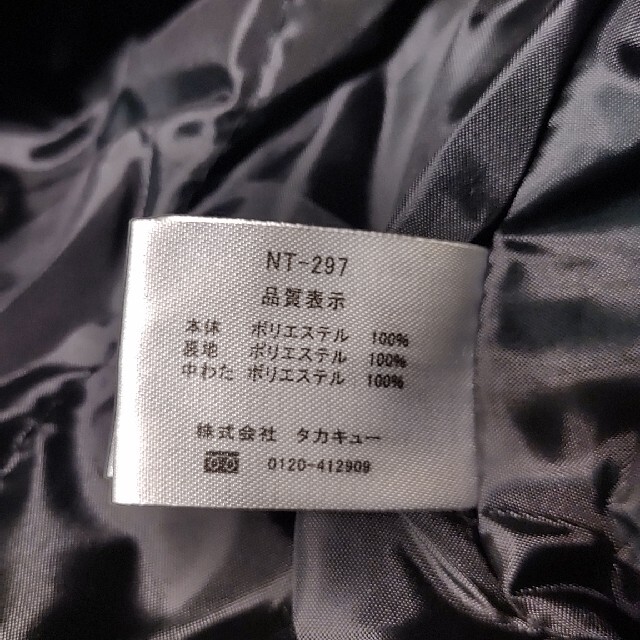 TAKA-Q グレーコート 新品タグ付き